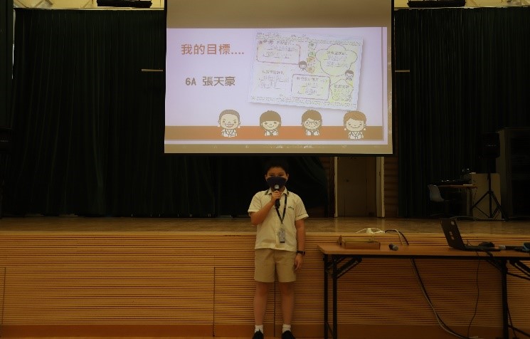 活動照片1
